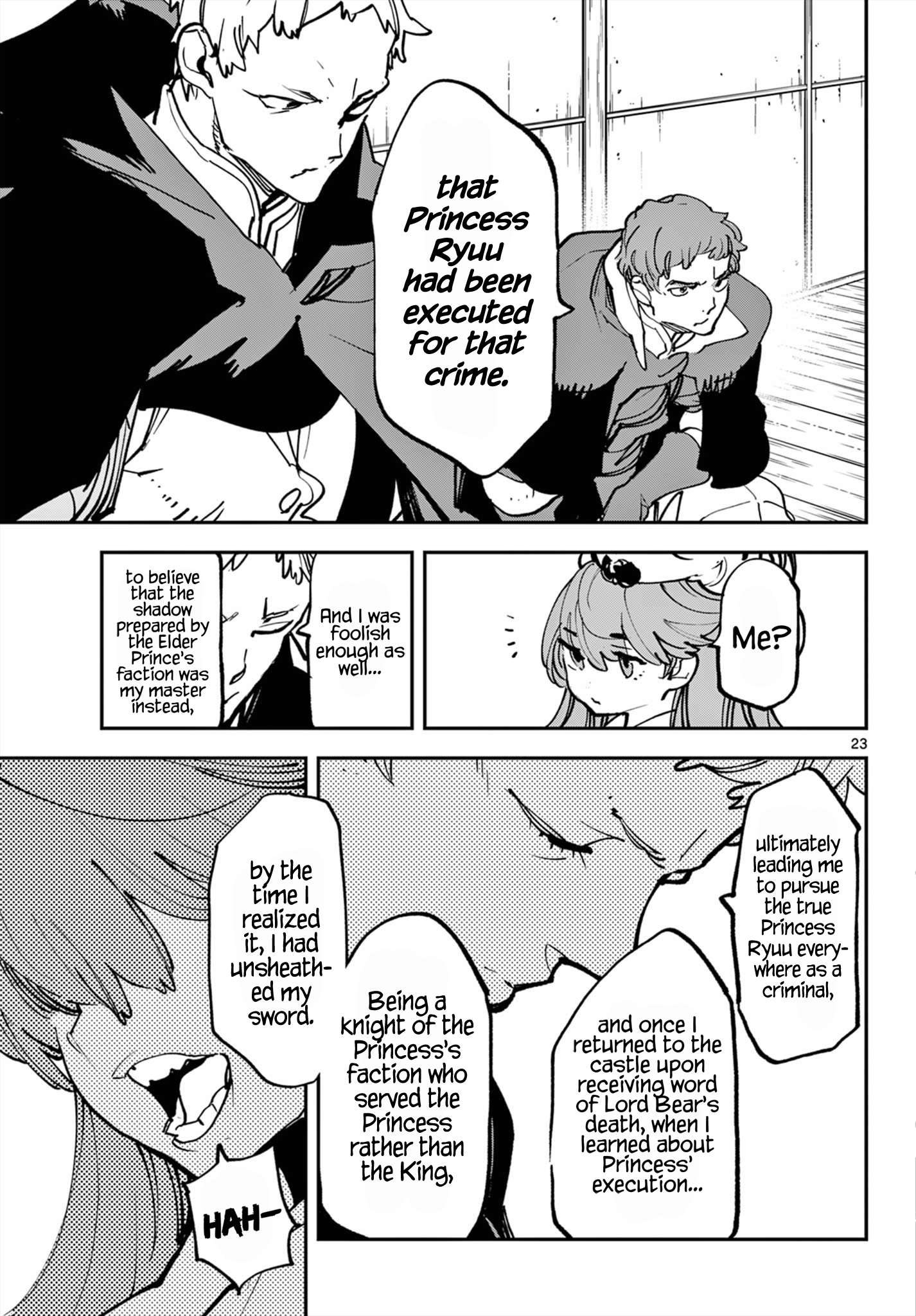 Page 22 of Chapter 50