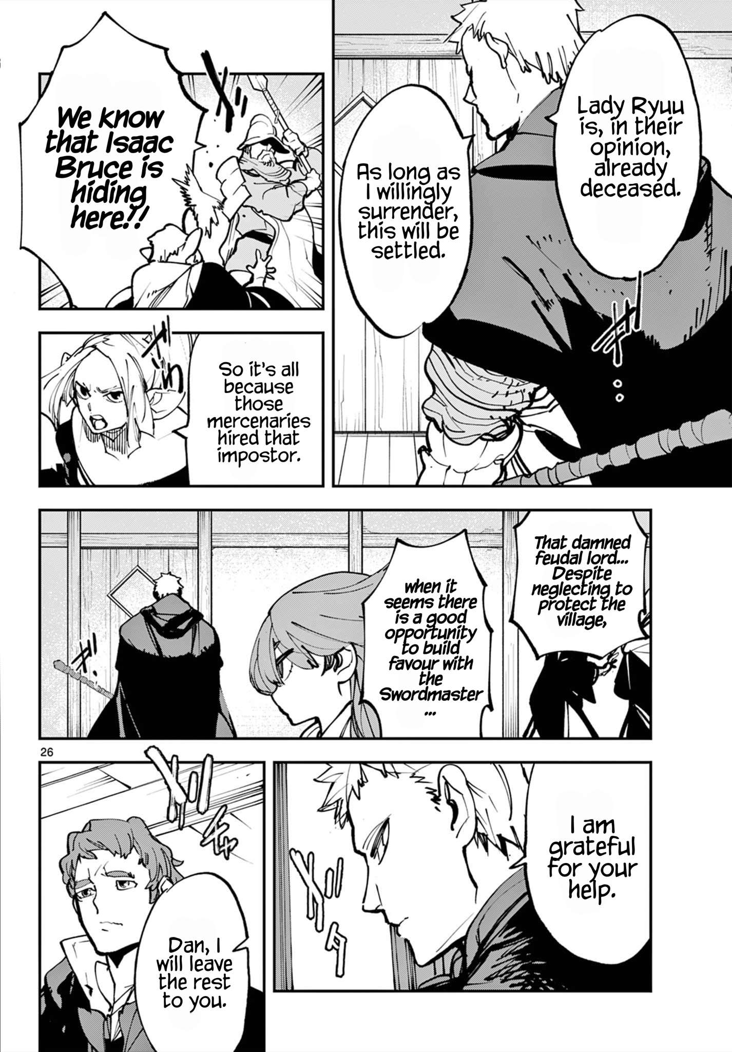 Page 25 of Chapter 50