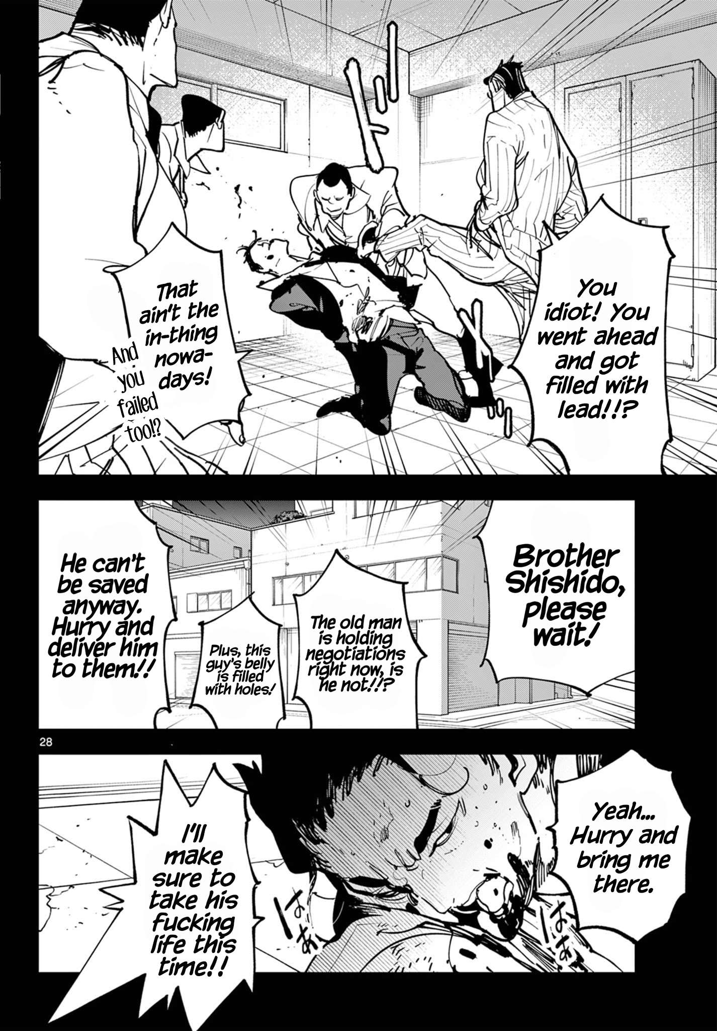Page 27 of Chapter 50