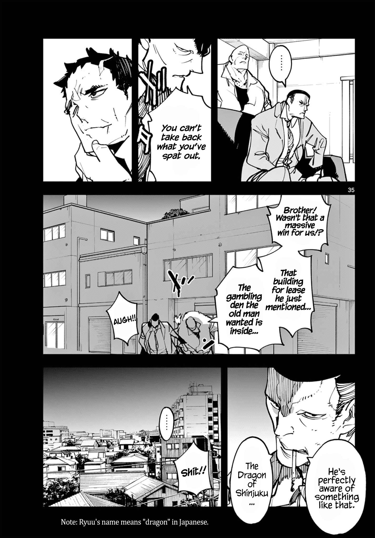 Page 33 of Chapter 50