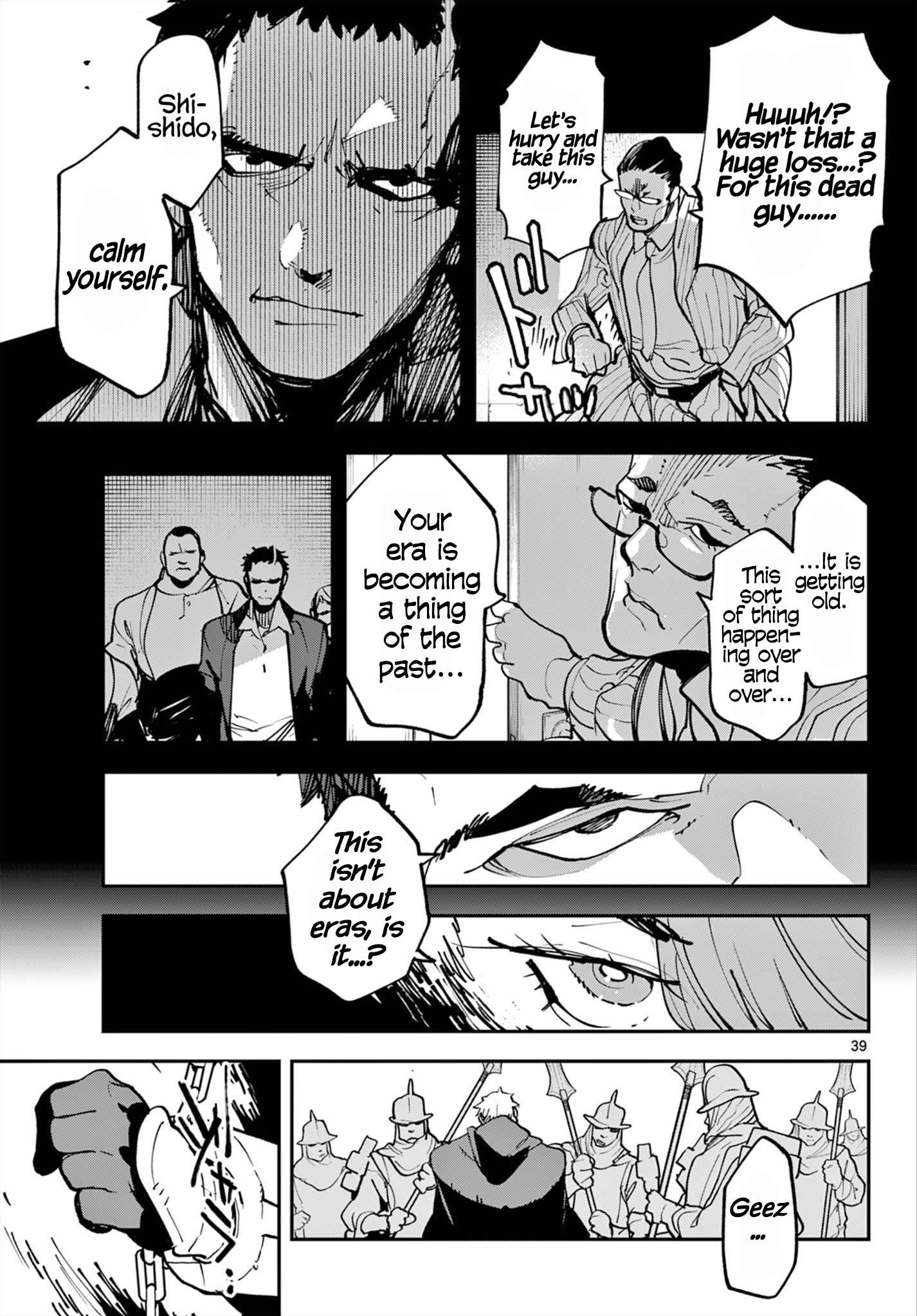 Page 37 of Chapter 50