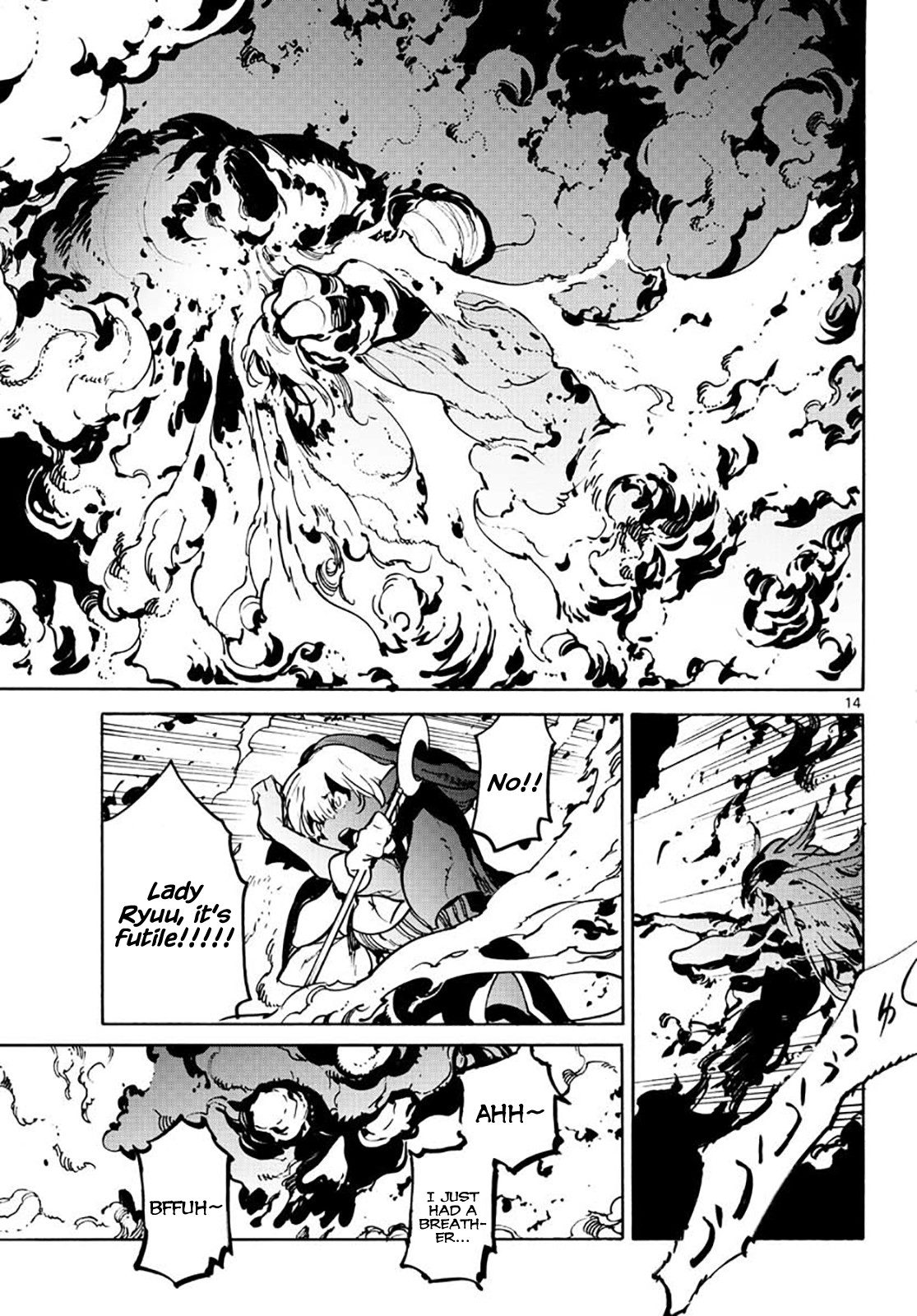 Page 13 of Chapter 6