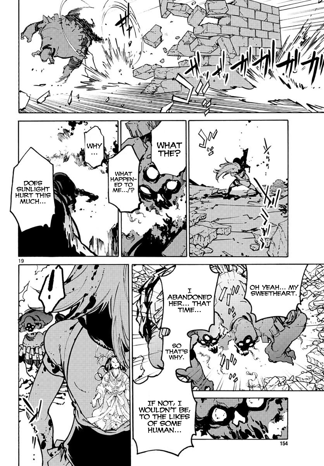 Page 17 of Chapter 6