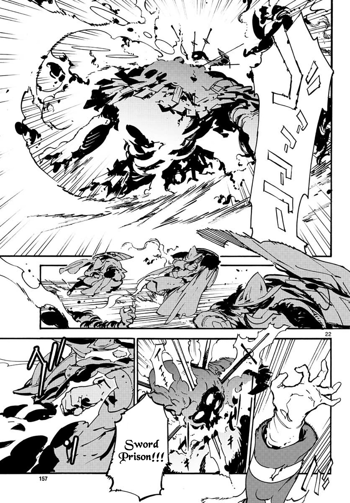 Page 20 of Chapter 6