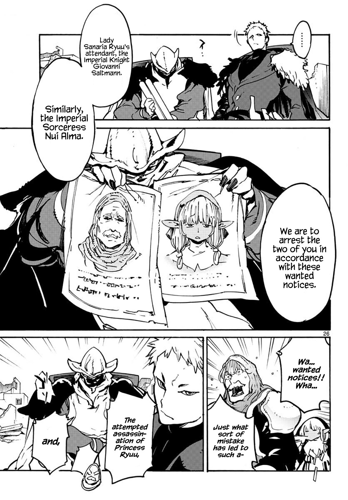 Page 24 of Chapter 6