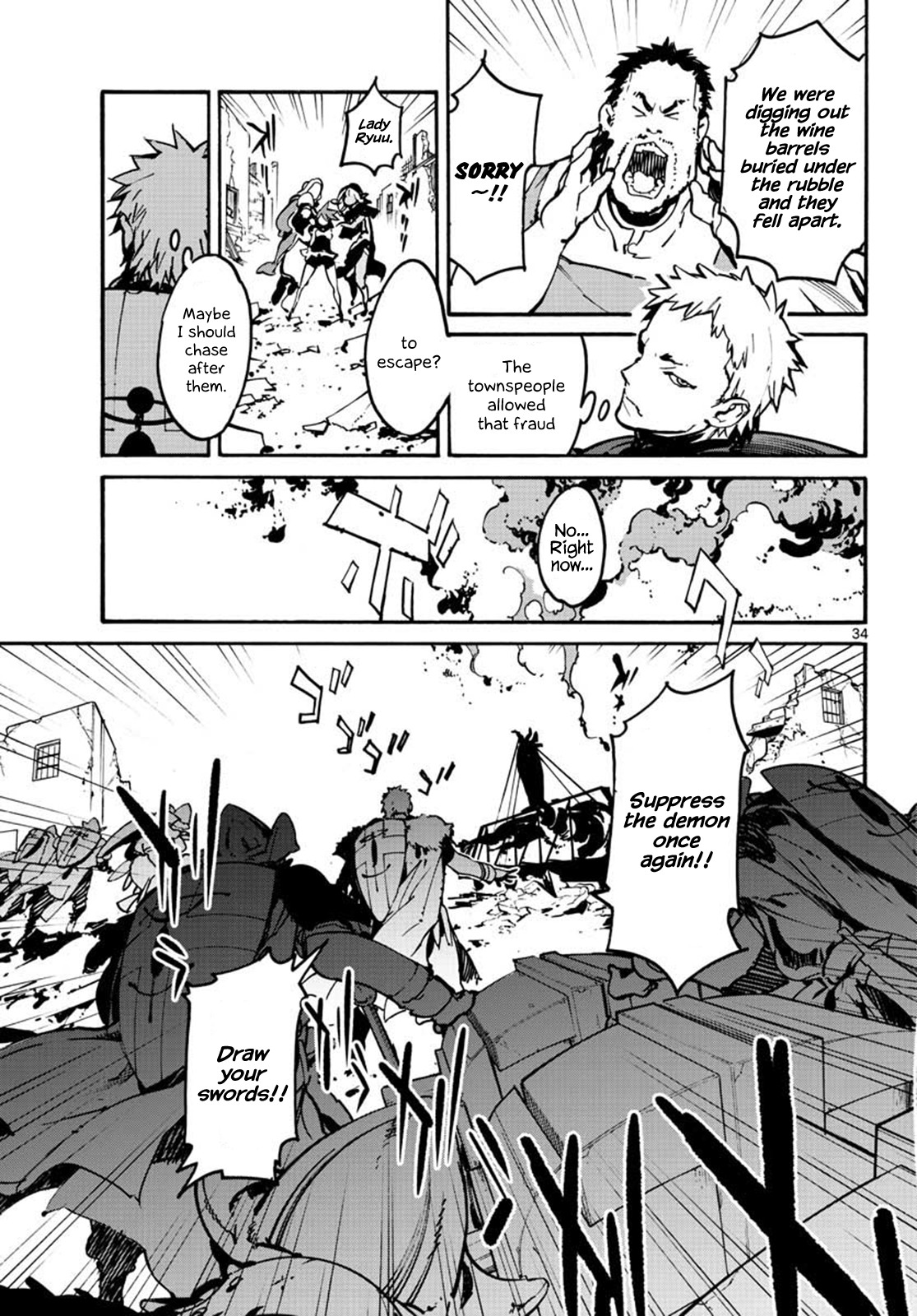 Page 32 of Chapter 6