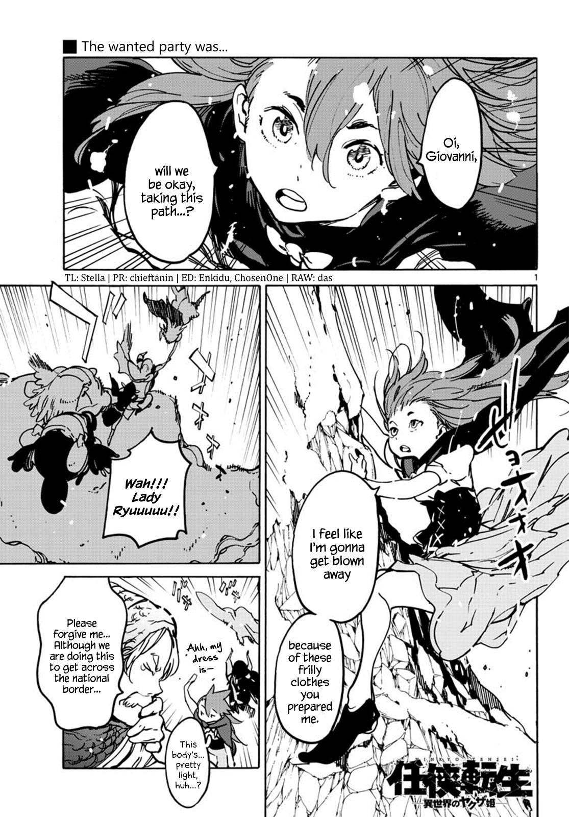 Page 1 of Chapter 7