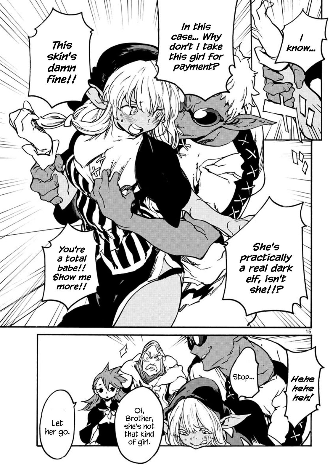 Page 15 of Chapter 7