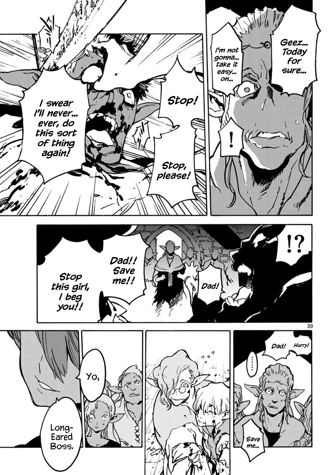Page 39 of Chapter 7