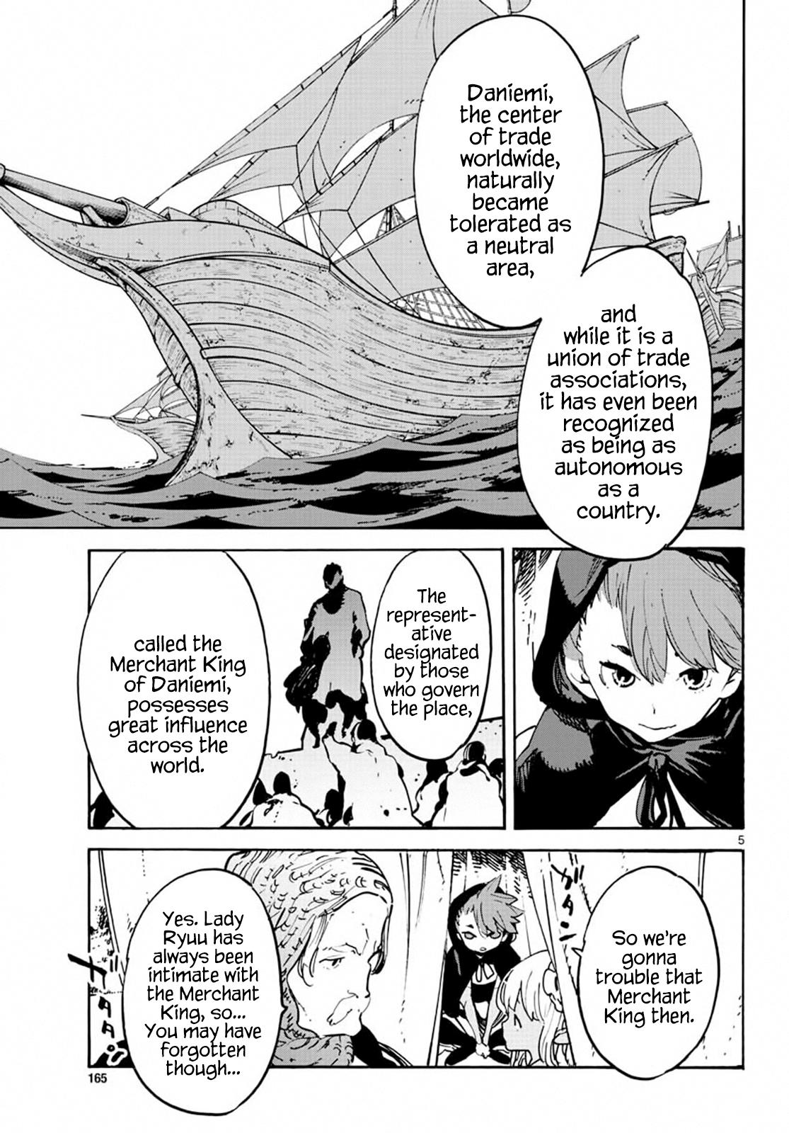 Page 5 of Chapter 8