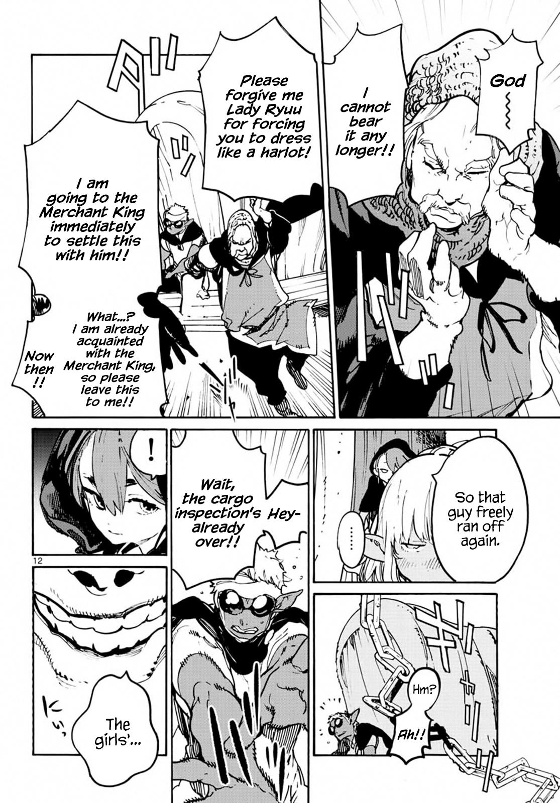 Page 11 of Chapter 8