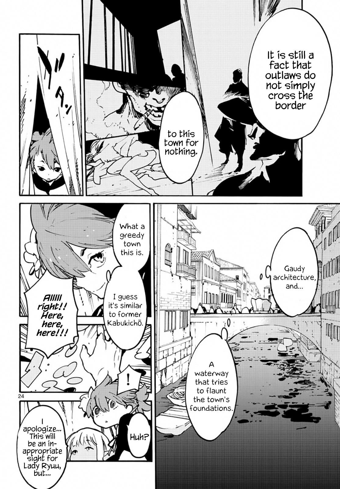 Page 22 of Chapter 8