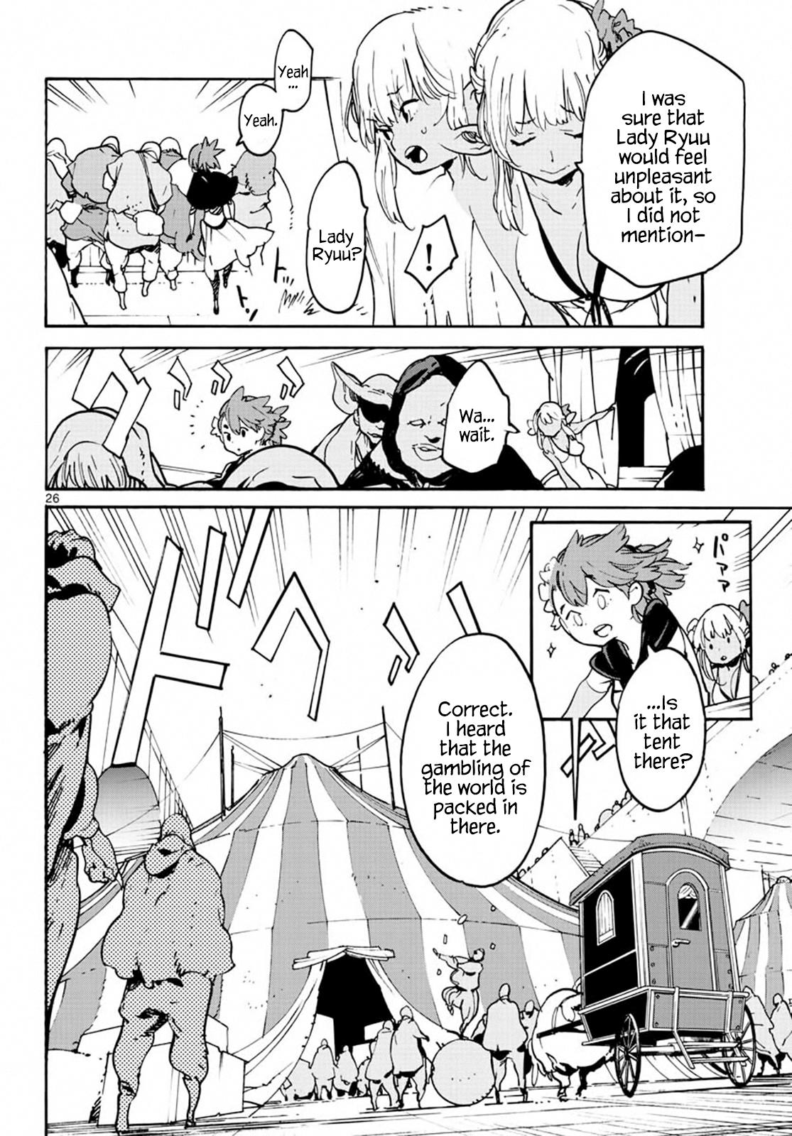 Page 24 of Chapter 8