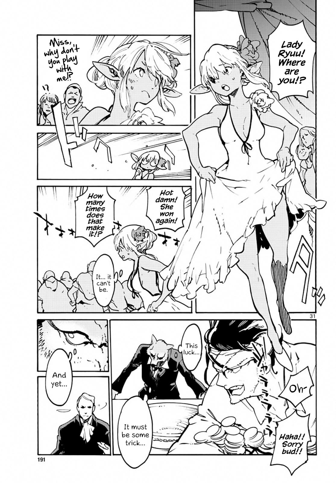 Page 29 of Chapter 8