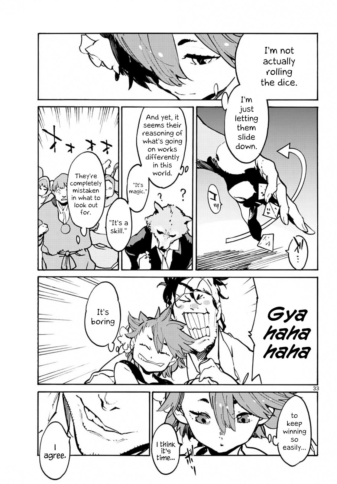 Page 31 of Chapter 8
