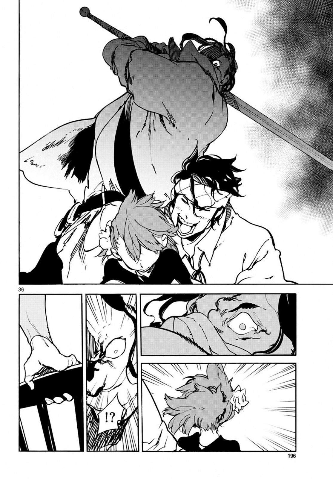 Page 34 of Chapter 8