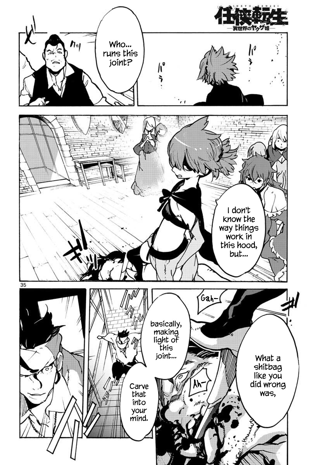 Page 34 of Chapter 9