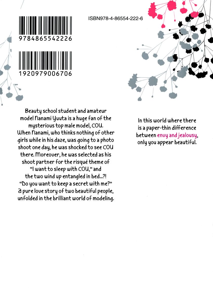 Page 2 of Chapter 1