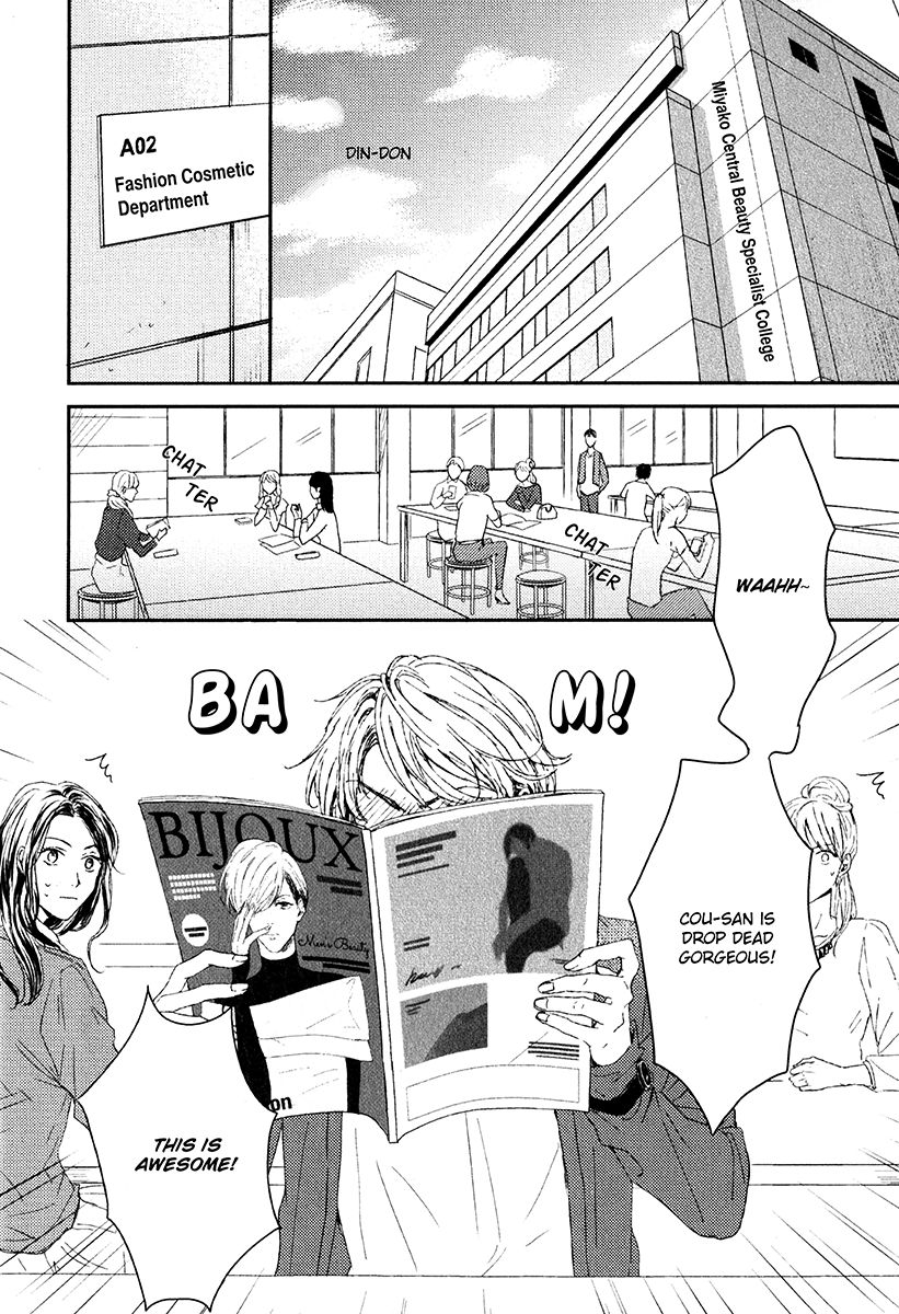 Page 10 of Chapter 1