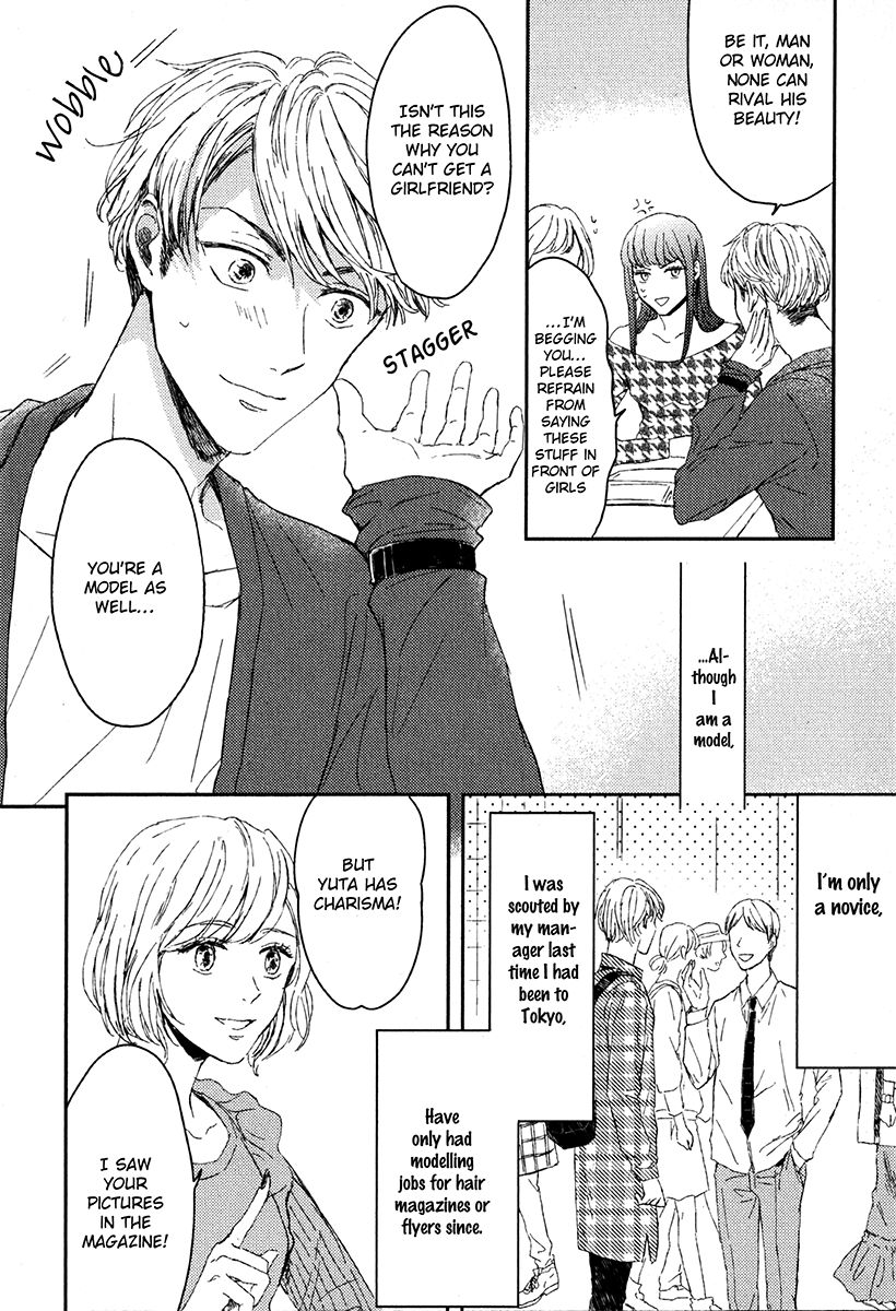 Page 12 of Chapter 1