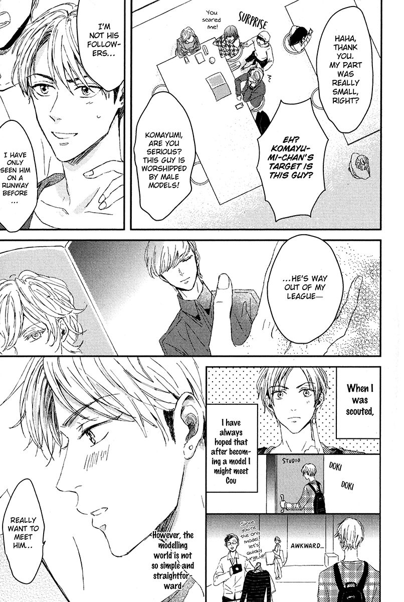 Page 13 of Chapter 1