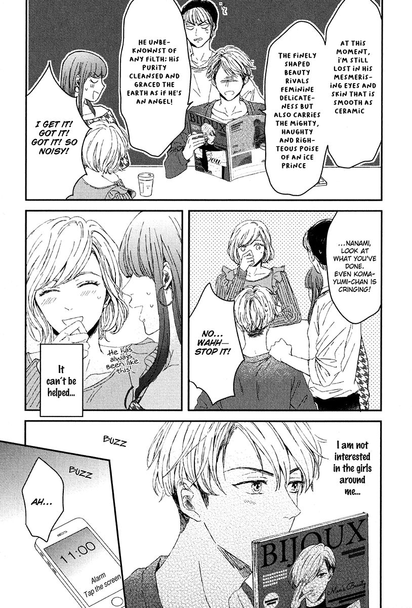 Page 14 of Chapter 1