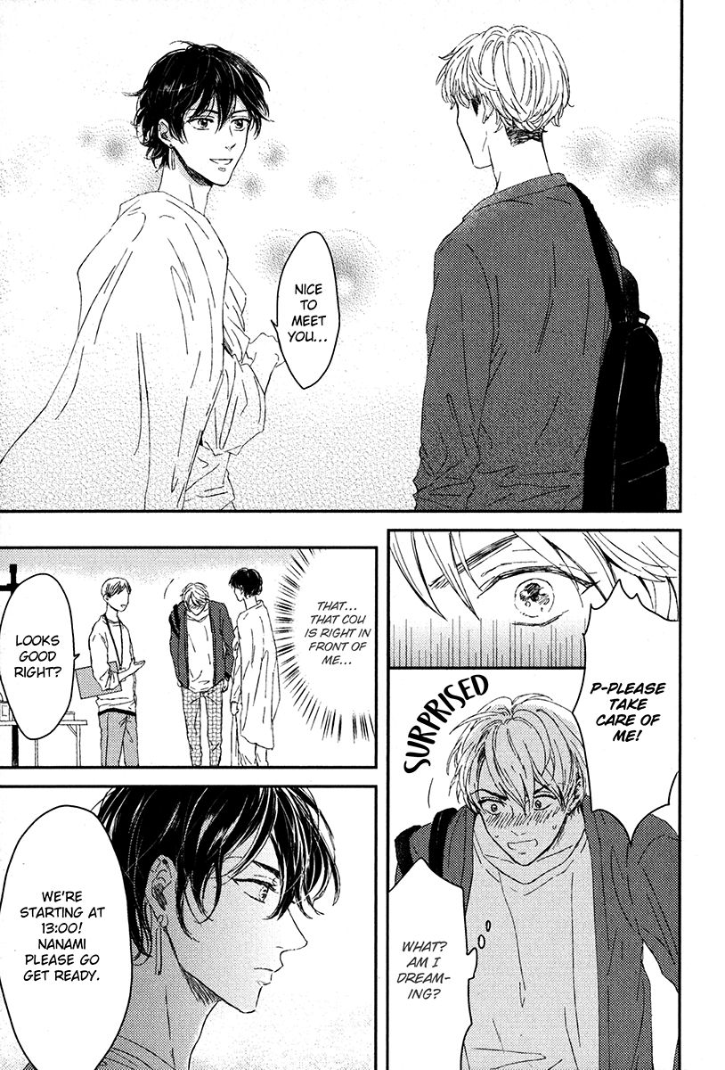 Page 19 of Chapter 1