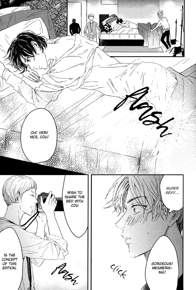 Page 21 of Chapter 1