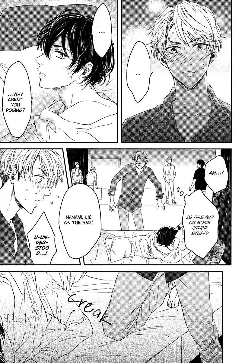 Page 23 of Chapter 1