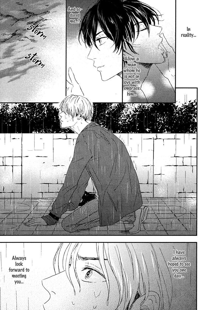 Page 45 of Chapter 1