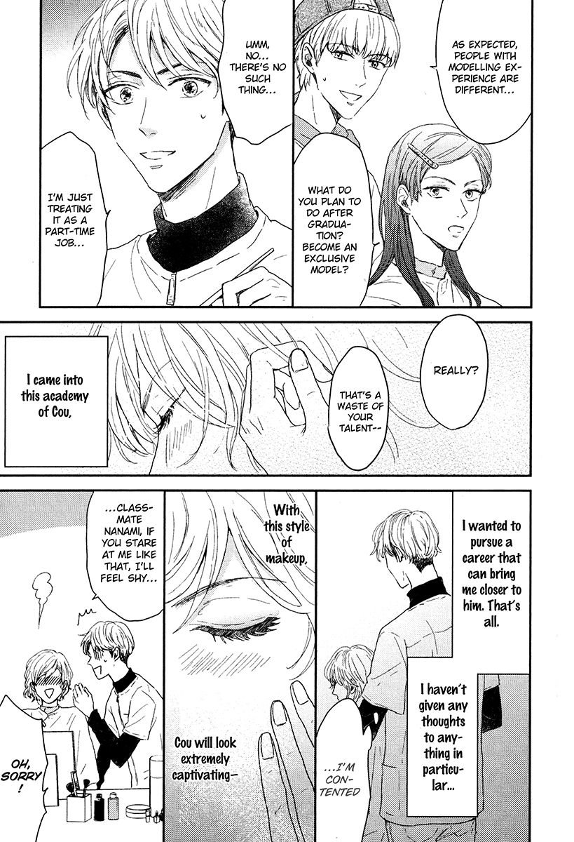Page 3 of Chapter 2