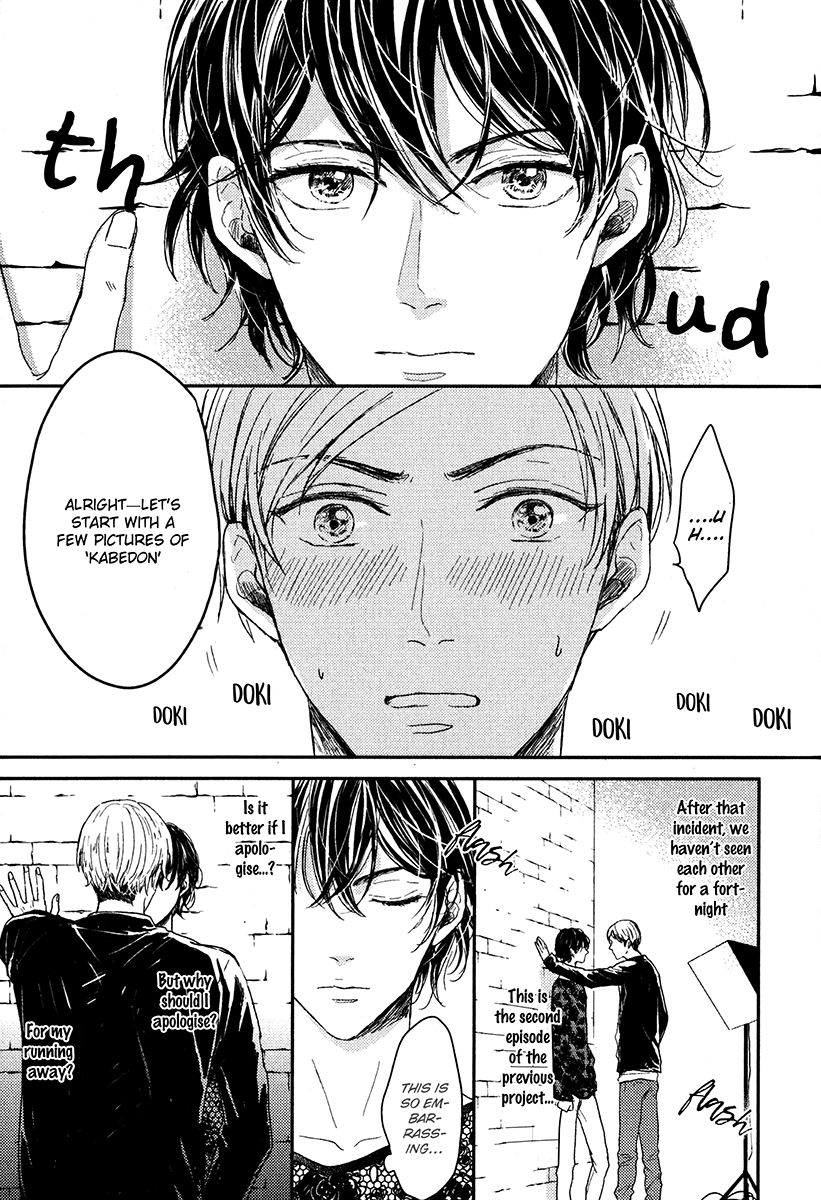Page 5 of Chapter 2