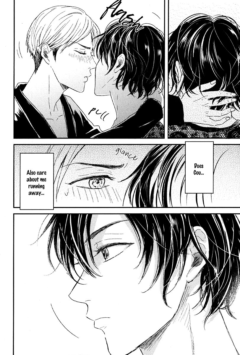Page 8 of Chapter 2