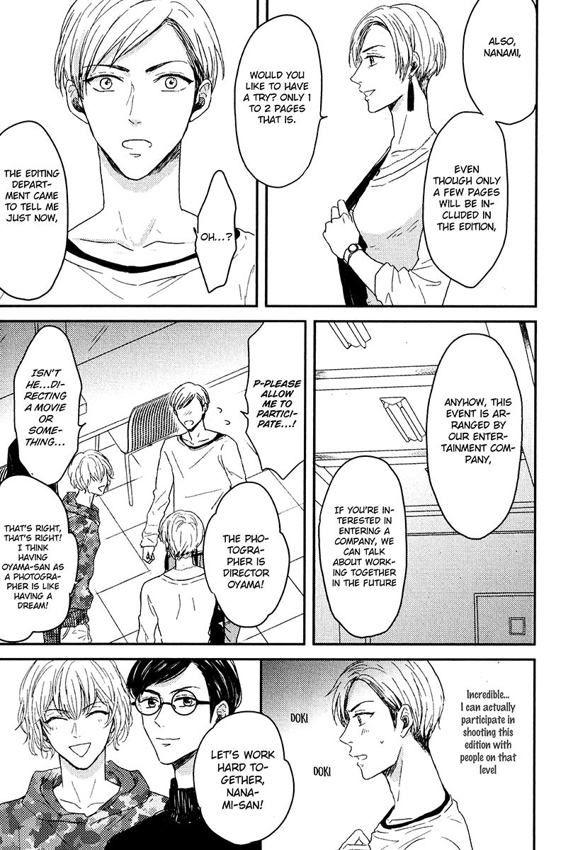 Page 15 of Chapter 2