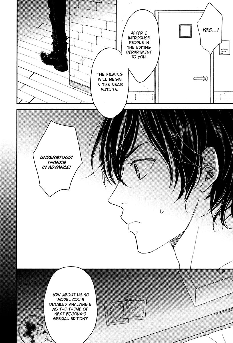 Page 16 of Chapter 2