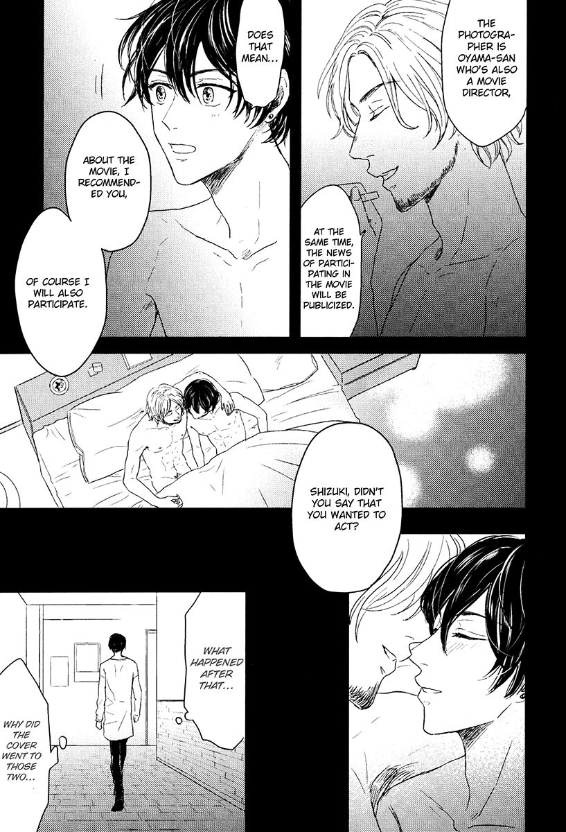 Page 17 of Chapter 2