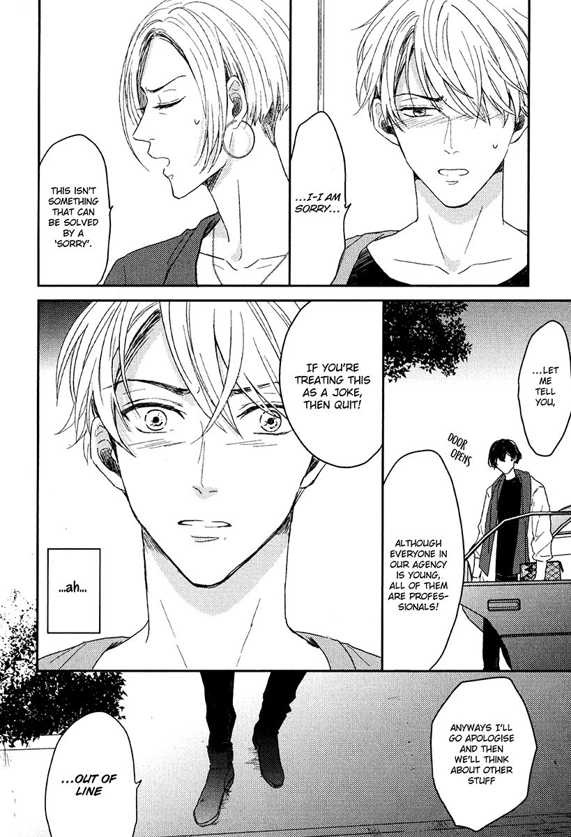 Page 24 of Chapter 2
