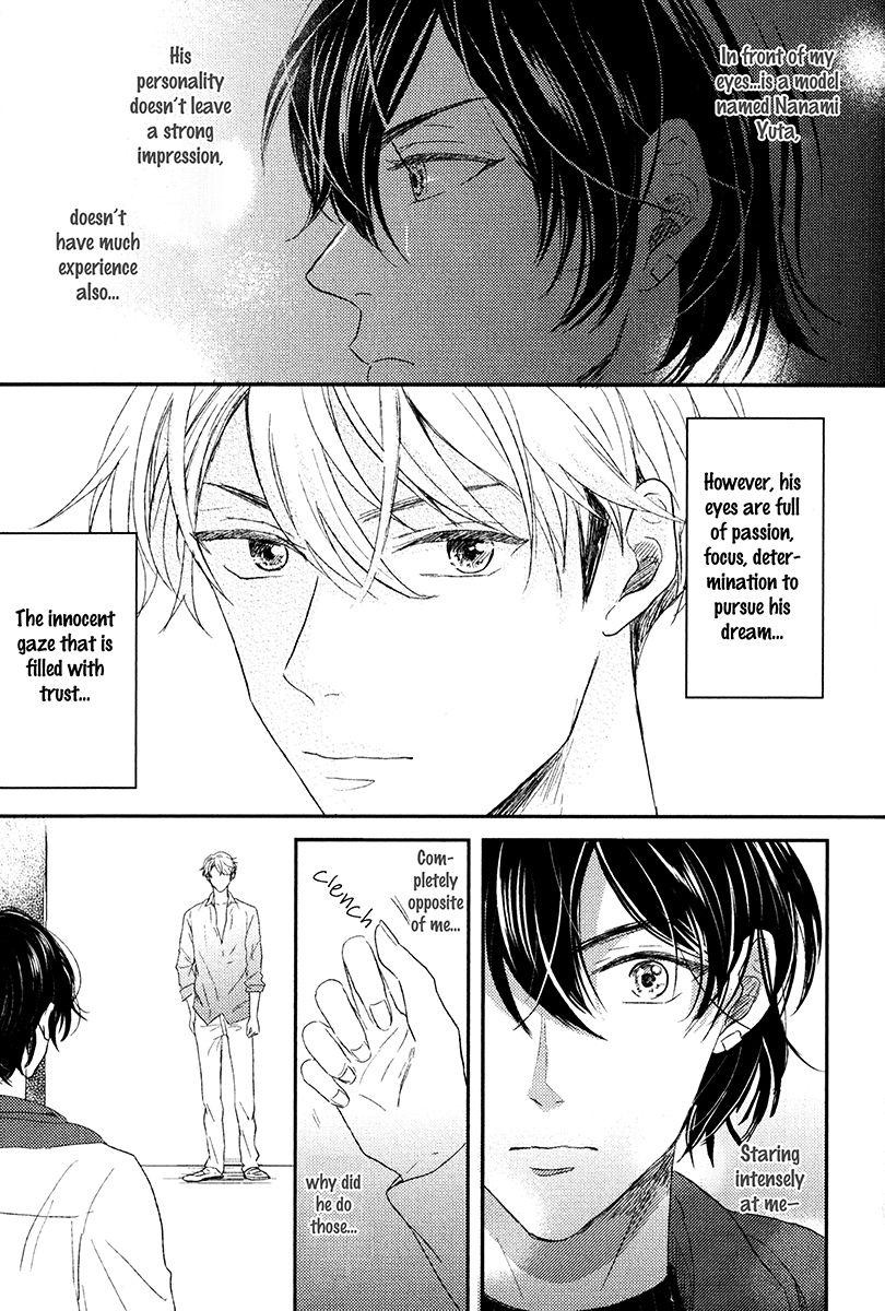 Page 31 of Chapter 2