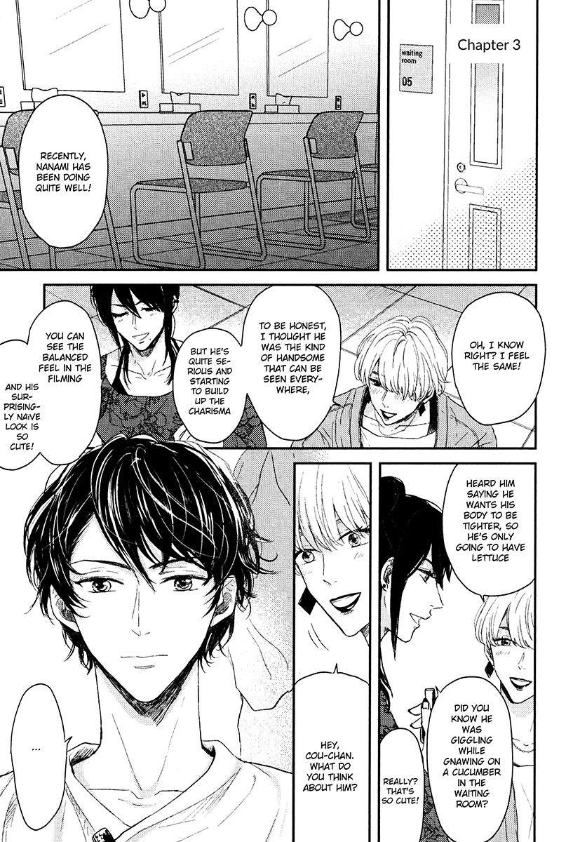 Page 1 of Chapter 3