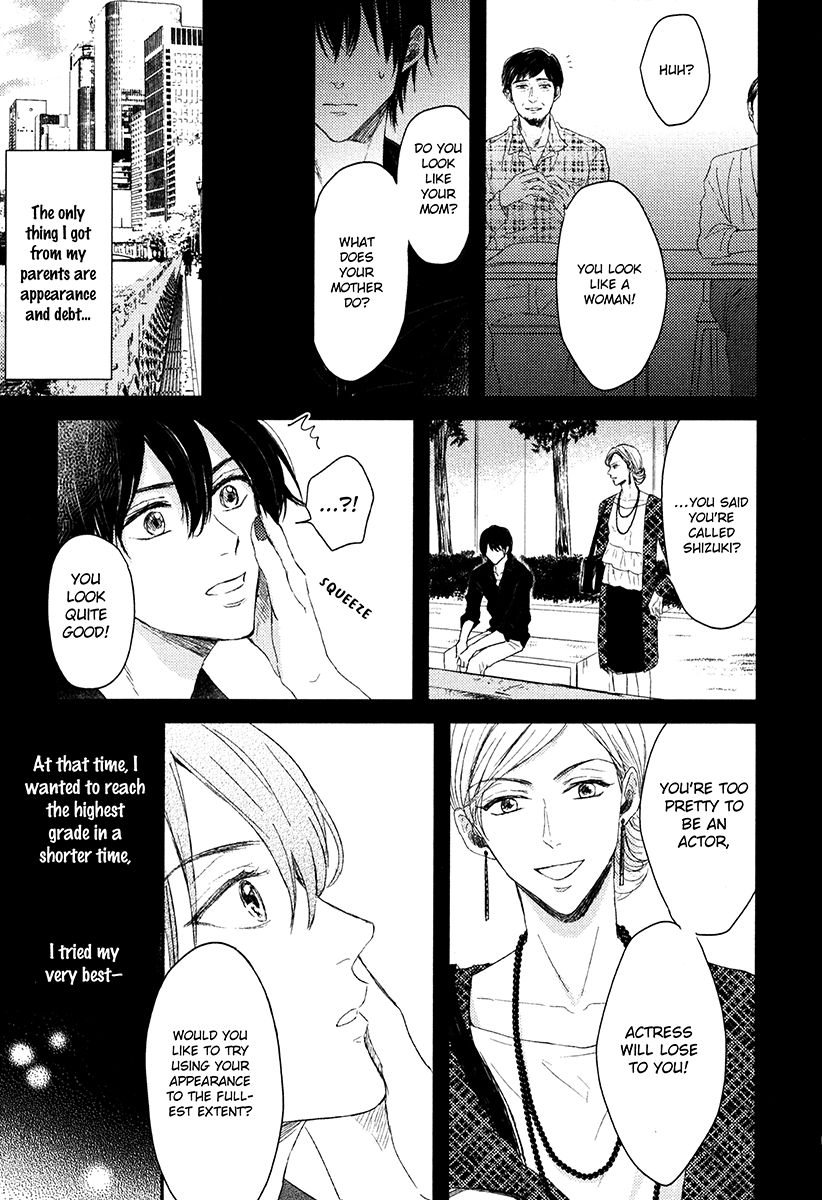 Page 5 of Chapter 3