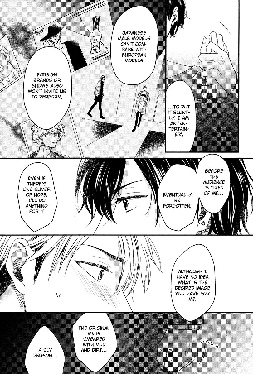 Page 13 of Chapter 3