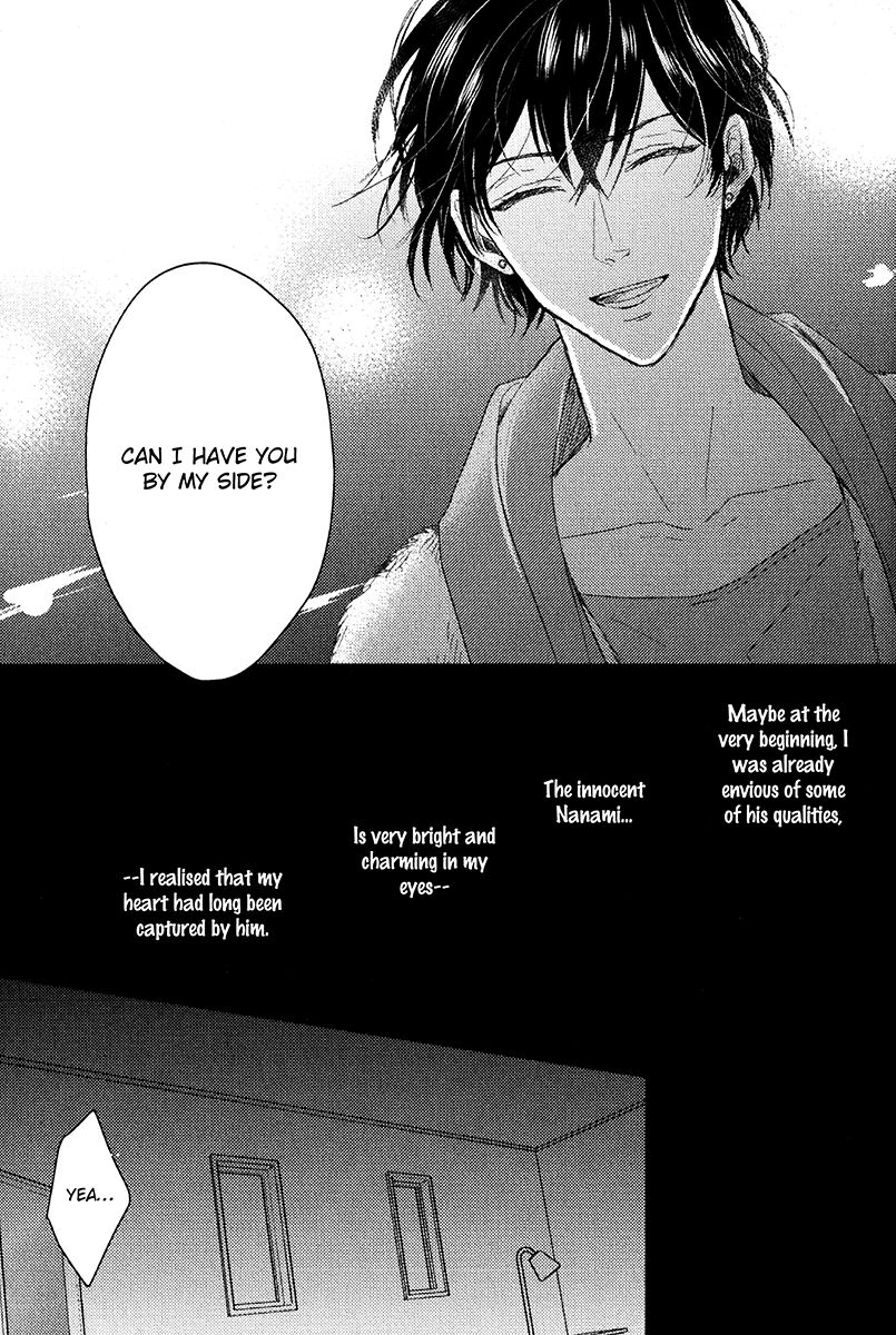 Page 29 of Chapter 3