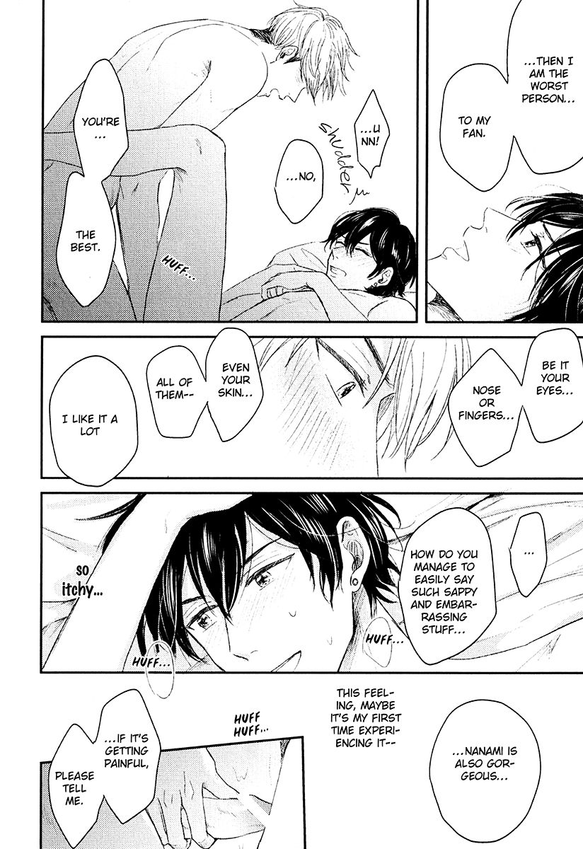 Page 32 of Chapter 3