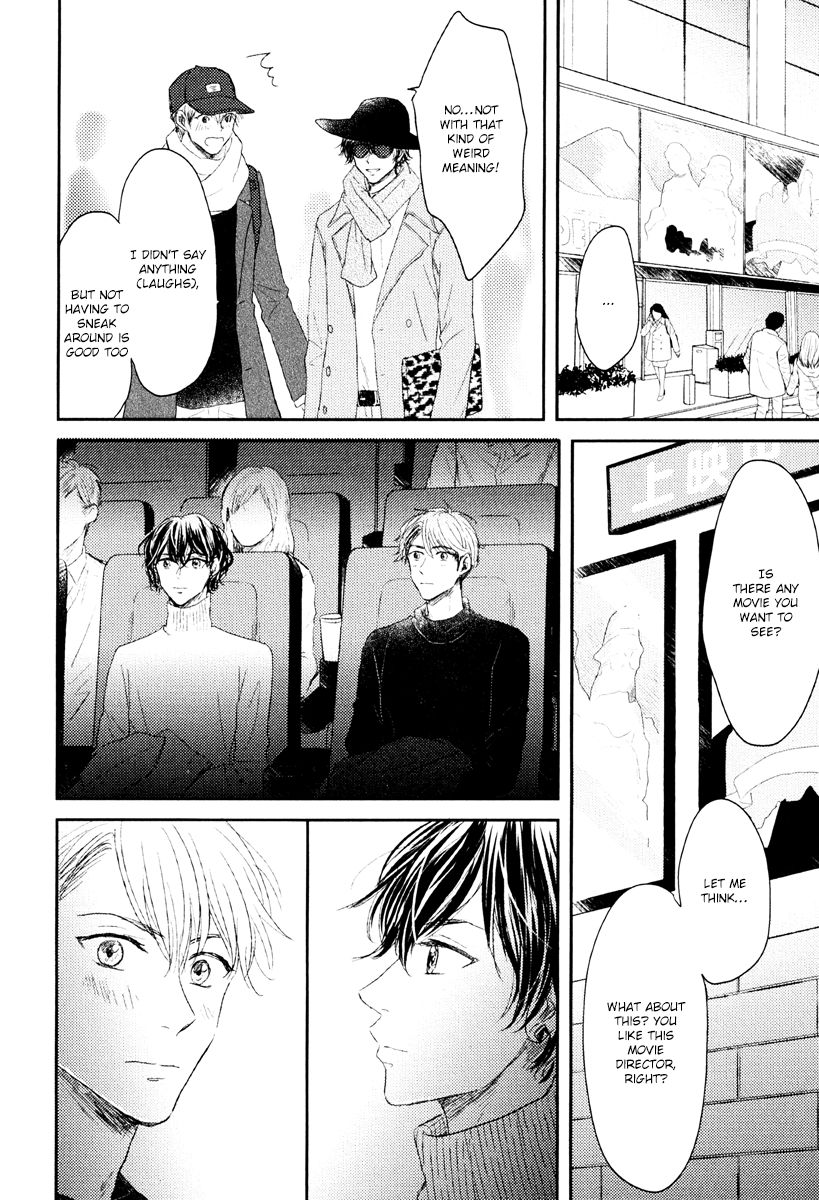 Page 2 of Chapter 4