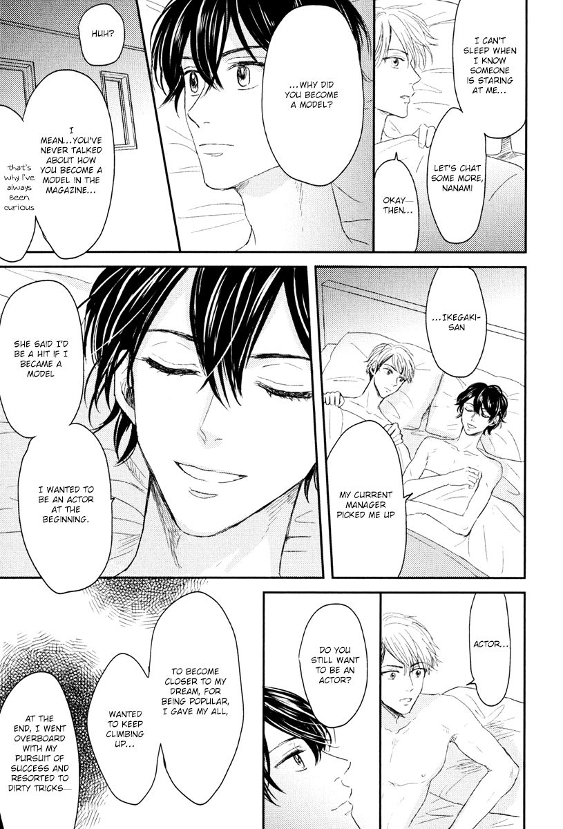 Page 9 of Chapter 4