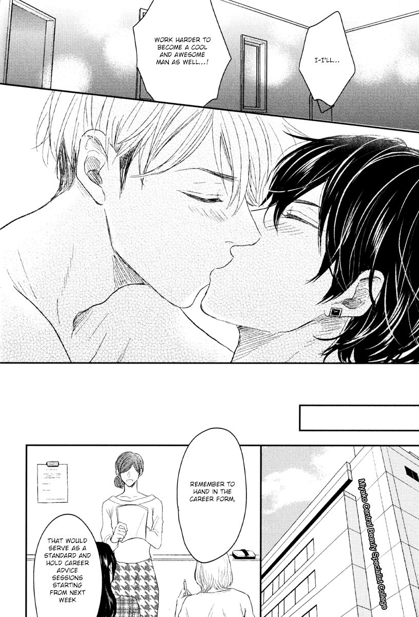 Page 12 of Chapter 4