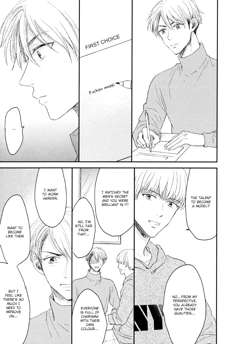 Page 13 of Chapter 4