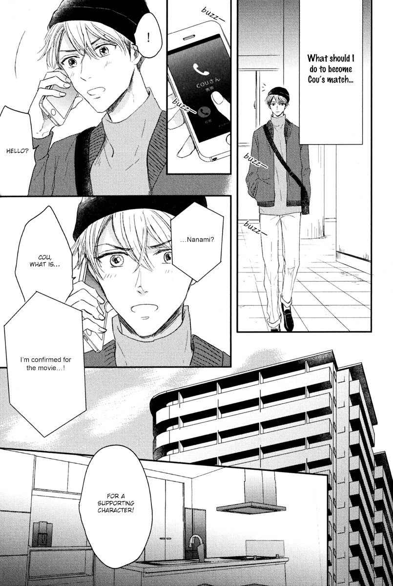 Page 15 of Chapter 4