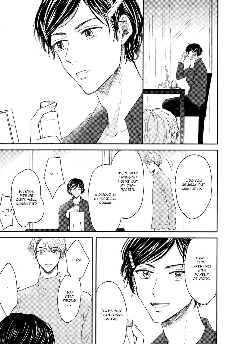 Page 17 of Chapter 4