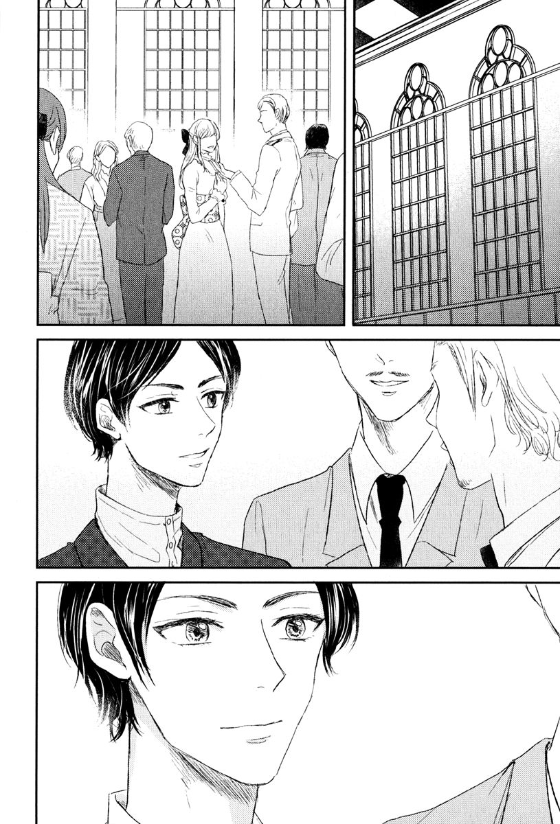 Page 20 of Chapter 4